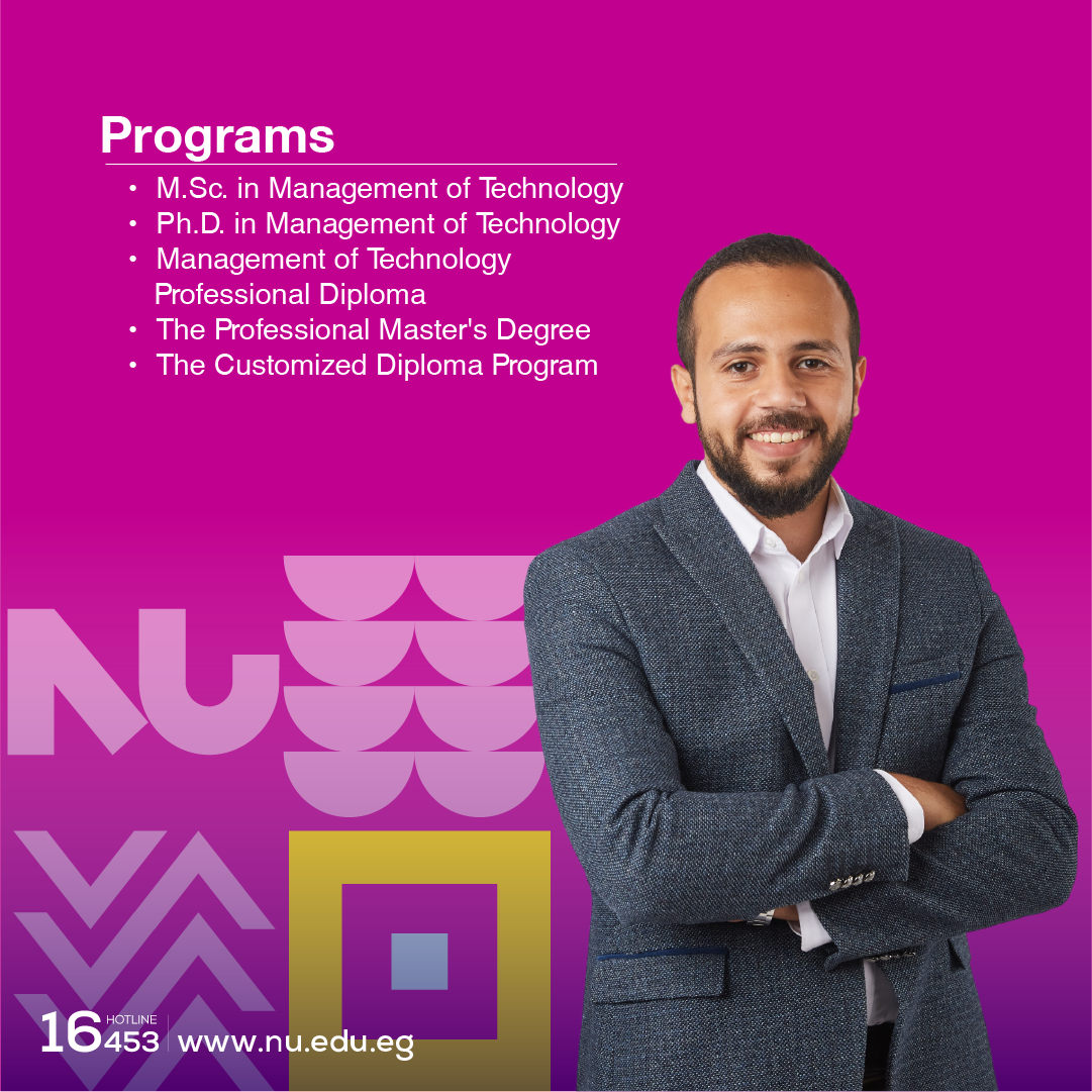 Management of Technology